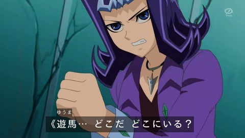 zexal 68 31
