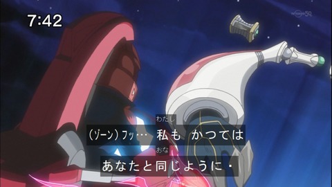 Capture20141213-074249