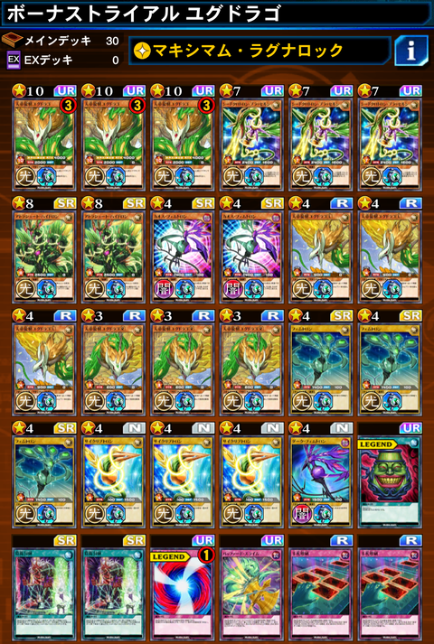 1000110342