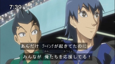 Capture20140531-073944