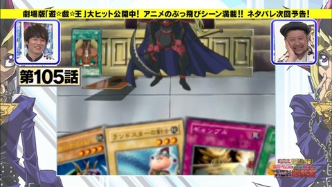 Capture20160427-020855