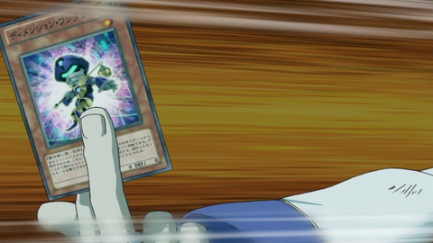 zexal 71 17