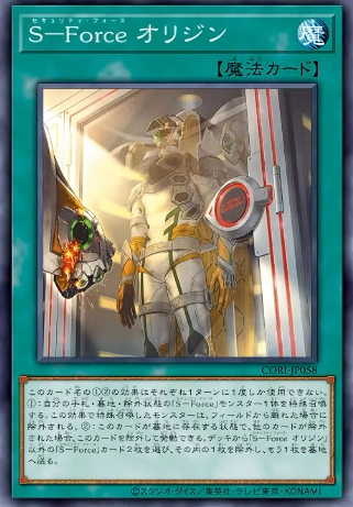 5150