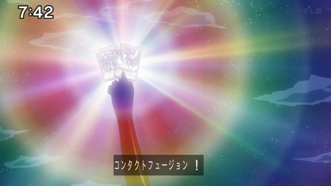 Capture_20250202-074244