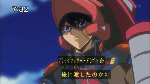 Capture20140906-073208