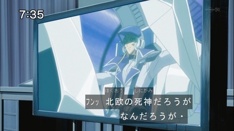 Capture20140628-073545