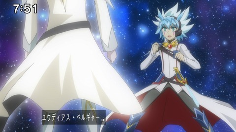 Capture_20241124-095018