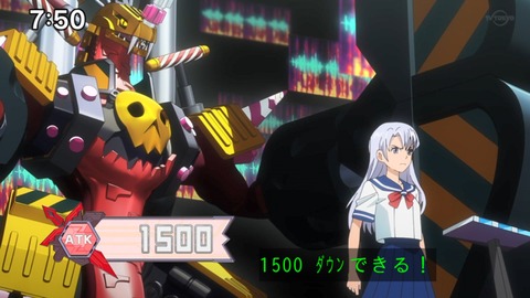 Capture_20230423-092020