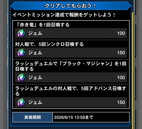 1000144386