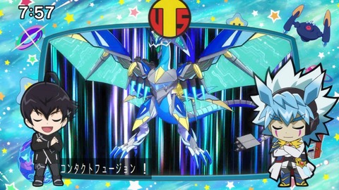 Capture_20241201-075756