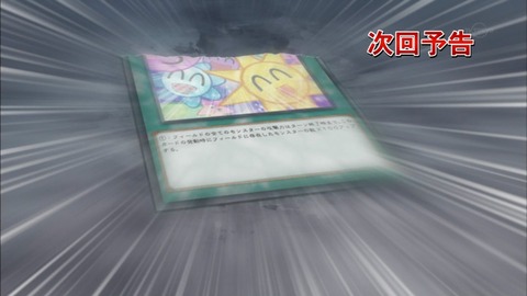 Capture20170205-175659