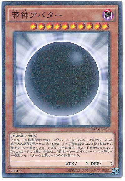 46