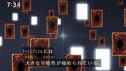 Capture_20250330-073400