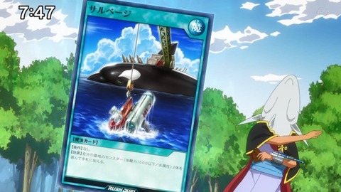 Capture_20230716-212325-3