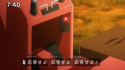 Capture20201212-074002