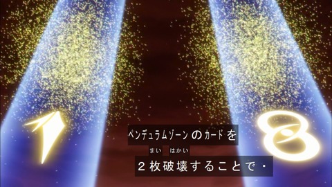 Capture20170212-175352-1