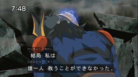 Capture20141220-074820