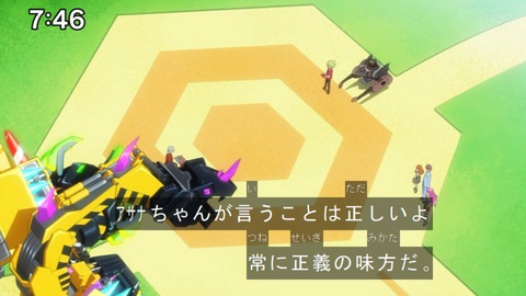 Capture20211121-090242