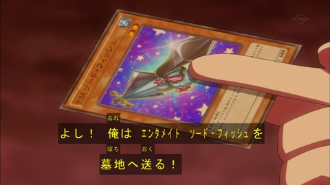 Capture20170219-174146
