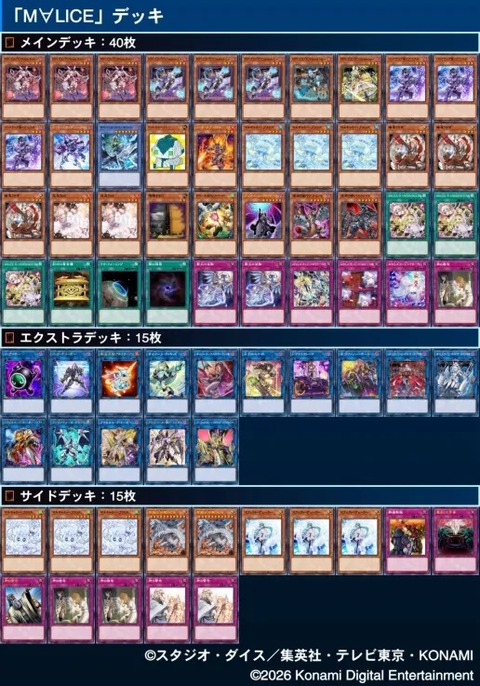 1000148578