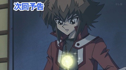 Capture_20251115-021933-2