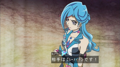 Capture20200215-073541