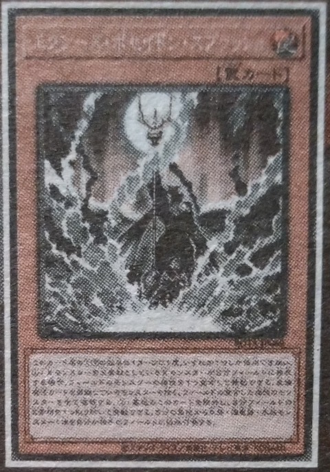 1000068493