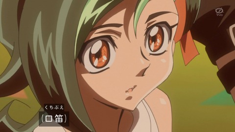 zexal 72 11