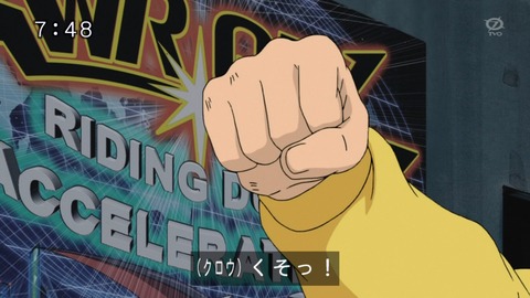109