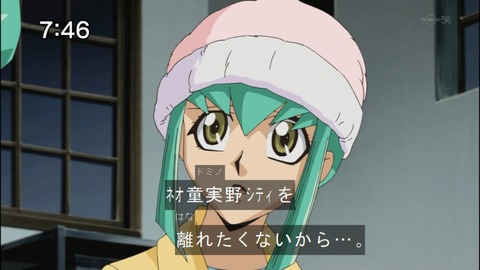 Capture20150117-074607