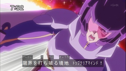 Capture20141115-075234