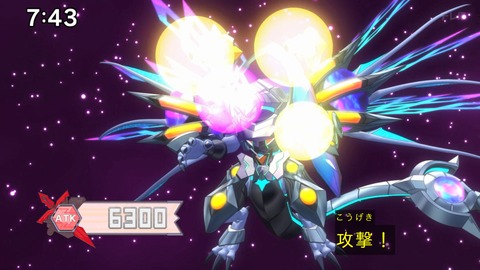 Capture_20241124-094236