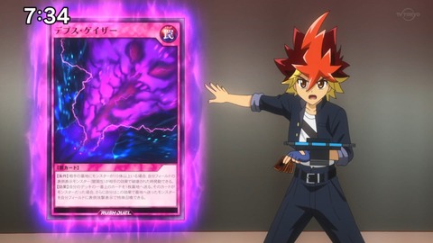 Capture_20230924-134708