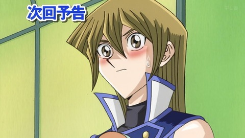 Capture_20250726-015006