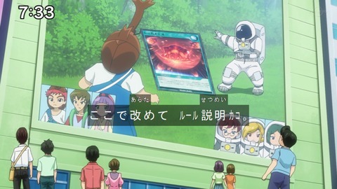 Capture20210425-073351