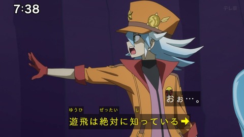 Capture_20240623-073851