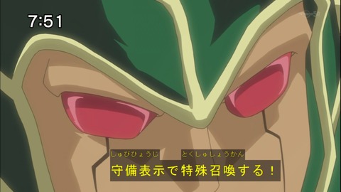 Capture20140913-075115