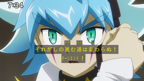 Capture_20230917-073413