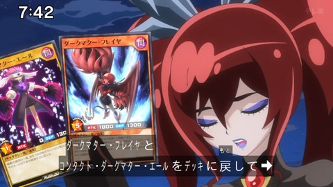 Capture_20250202-074240