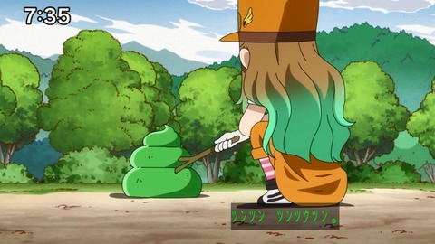 Capture_20230226-073529