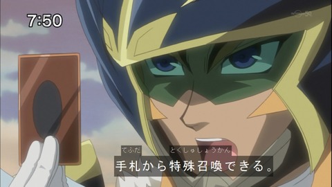 Capture20140628-074959