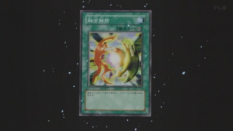 Capture_20250802-014125