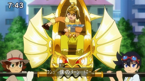 Capture20210425-074342