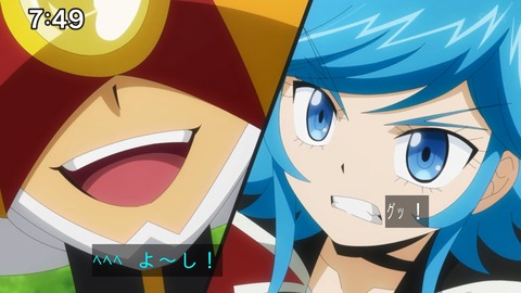 Capture_20241110-091402