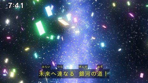 Capture_20241124-094036