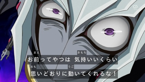 570