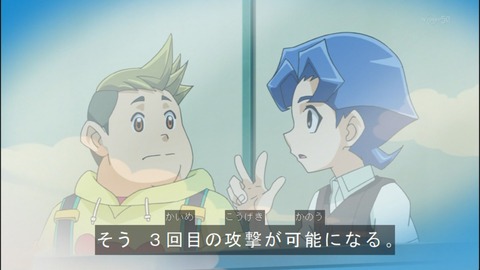 Capture20140518-174034