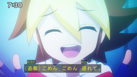 Capture20211205-073057