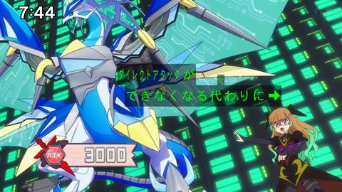 Capture_20241201-095119