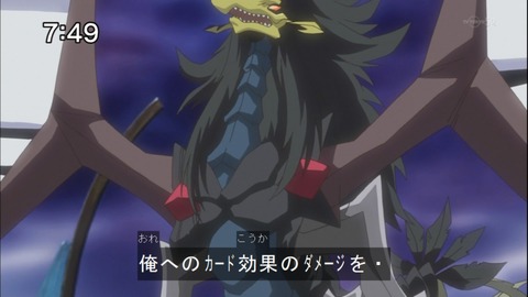 Capture20140712-074953